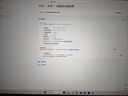 KOORUI科睿24.5英寸 260Hz高刷 Fast-IPS 硬件低藍光HDR400電競亮度 1ms響應 暗區(qū)突圍游戲電腦顯示器X5 曬單實拍圖