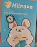 Hi!papa海龜爸爸小兔子兒童面膜積雪草補(bǔ)水保濕舒緩修護(hù)男女孩青少年面膜 曬單實(shí)拍圖