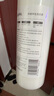 ONEFULL羊毛洗衣液花果香500ml柔軟蓬松羊絨衫呢大衣洗滌劑專(zhuān)用清洗劑 曬單實(shí)拍圖