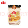 海天 蒜蓉醬 蒜泥 0防腐劑 鮮蒜蓉200g 火鍋蘸料 小龍蝦調(diào)料 調(diào)味涼拌 曬單實拍圖