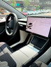 FOLOMODO適用特斯拉煥新版ModelY/3中控面板貼靜電吸附硅膠墊保護(hù)裝飾配件 煥新Y/3【靜電吸附中控面板硅膠墊】黑色 曬單實(shí)拍圖