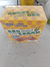 小鹿藍藍高蛋白玉米肉肉腸香腸露營出游小吃脆皮腸寶寶兒童零食即食240g 曬單實拍圖
