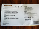 烏斯京（WOLSGIN）一次性手套丁腈 M中碼100只/盒 食品級(jí)廚房家務(wù)橡膠丁晴手套白色 曬單實(shí)拍圖