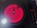 美的（Midea）電磁爐電陶爐圍爐煮茶電磁灶火鍋爐電池爐2200W大功率燒水煮小米粥低輻射不挑鍋具國家補(bǔ)貼HST2208 曬單實(shí)拍圖