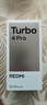小米（MI）【國家補貼】REDMI Turbo 4 Pro 第四代驍龍8s 7550mAh長(cháng)續航 12GB+256GB 黑色 小米紅米5G手機 曬單實(shí)拍圖