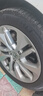 米其林（MICHELIN）汽車輪胎 225/50R17 98W 耐越 ENERGY MILE 適配C系/雅閣/A4L 曬單實拍圖