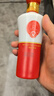 郎酒 精品老郎酒 小酒版 2012年 53度 80ml 醬香型白酒 80ml*1瓶 曬單實(shí)拍圖