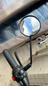 普達電動(dòng)車(chē)后視鏡通用電動(dòng)車(chē)反光鏡電動(dòng)車(chē)倒車(chē)鏡圓形后視鏡帶扳手 曬單實(shí)拍圖