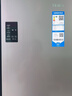 海爾（Haier）家宴539升十字四開(kāi)雙開(kāi)門(mén)風(fēng)冷無(wú)霜家用電冰箱一級能效BCD-539WGHTDEDH9U1家電國家補貼20% 曬單實(shí)拍圖