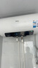 美的（Midea）儲(chǔ)水式電熱水器終身免換鎂棒60升2500W一級(jí)能效60倍耐用加熱管酷省電自動(dòng)關(guān)機(jī)F60-25JE4Pro(HE) 曬單實(shí)拍圖
