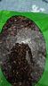 紅花椒四川農家精選食用級調味料八角大料專(zhuān)用 紅花椒500克 曬單實(shí)拍圖