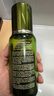 海藍之謎 修護精萃水150ml 爽膚精華水護膚品生日送禮 曬單實(shí)拍圖