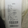 鴨鴨佟麗婭同款羽絨服女2024冬季新款連帽中長(cháng)款收腰顯瘦派克服外套 黑色 L 曬單實(shí)拍圖