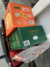 牛肉餡酥脆餅干 1kg 1kg*1箱 曬單實拍圖