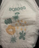 巴布豆（BOBDOG）新菠蘿拉拉褲XXXL碼64片(18kg以上 )嬰兒尿不濕夏季超薄透氣 曬單實拍圖