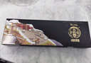 天佑德 藏秘 清香型白酒 52度 125ml*4瓶 禮盒裝【青稞酒】中秋禮品 曬單實(shí)拍圖