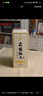 武陵酒  經(jīng)典飄香53度醬香型白酒整箱裝 湖南名酒 自飲禮贈品質(zhì)口糧 53度 500mL 2瓶 *第三代飄香對酒裝 曬單實(shí)拍圖