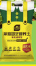 史丹利營(yíng)養土養花通用型家用多肉蘭花專(zhuān)用土泥炭土壤種植土花土10L 曬單實(shí)拍圖