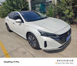 強生汽車(chē)貼膜玉石深色汽車(chē)玻璃膜隔熱膜太陽(yáng)膜新能源陶瓷膜汽車(chē)膜全車(chē)膜車(chē)窗貼膜防曬膜包施工國際品牌 曬單實(shí)拍圖
