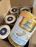 澳優(yōu)（Ausnutria）能立多【整箱購買享好禮】幼兒奶粉3段（1-3歲）860g*6罐 曬單實拍圖