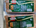 荷美爾（Hormel）超值特制培根1000g早餐食材煙熏豬肉三明治火鍋涮鍋燒烤烘培風味 超值特制培根1000g*2 曬單實拍圖