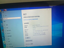 蘋果（Apple） MacBook Pro/Air 二手蘋果筆記本電腦 商務(wù) 辦公 游戲 設(shè)計(jì) 剪輯 95新【人氣秒殺福利款】1278高配定制8+256 曬單實(shí)拍圖