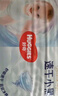 好奇（Huggies）金裝紙尿褲XL35片(12-17kg)尿不濕【速干不易紅】 曬單實(shí)拍圖