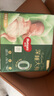 好奇（Huggies）深睡大師紙尿褲L36(9-14kg)尿不濕小森林Pro【新生頂配更深睡】 曬單實(shí)拍圖