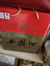 西鳳酒【酒廠(chǎng)直營(yíng)正品保障】綠瓶 鳳香型 白酒禮盒 中秋禮品中秋送禮 45度 500mL 6盒 整箱裝 曬單實(shí)拍圖