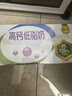 伊利高鈣低脂牛奶 250ml*21盒 加25%鈣早餐伴侶 禮盒裝 曬單實(shí)拍圖
