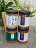 聚和泰【產(chǎn)地直發(fā)】無核免剝大果桂圓肉干250g*2罐龍眼肉干貨煲湯泡水 曬單實(shí)拍圖