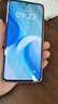 魅族（MEIZU）20 Pro驍龍8Gen2處理器6.81英寸120Hz刷新率5000萬像素5000mAh 晨曦紫 套餐一12GB+512GB 曬單實(shí)拍圖