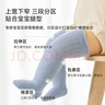 尼多熊兒童襪子嬰兒長(cháng)筒襪子春秋透氣寶寶新生兒過(guò)膝防蚊護腿襪 曬單實(shí)拍圖