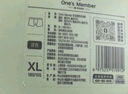 1號(hào)會(huì)員店One's Member 10A抗菌男士新疆棉桑蠶絲檔透氣平角內(nèi)褲 XL 曬單實(shí)拍圖