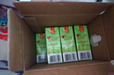 王老吉涼茶250ml*30盒 綠盒裝 茶飲料整箱 家庭囤貨裝 中華老字號 曬單實(shí)拍圖