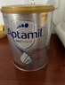 愛(ài)他美（Aptamil）澳洲版愛(ài)他美澳愛(ài)白金版嬰幼兒奶粉官方授權 【咨詢(xún)享新客價(jià)】澳愛(ài)白金2段3罐 900g 曬單實(shí)拍圖