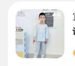 宜爽兒兒童家居服套裝夏季薄款長(cháng)袖睡衣男女童寶寶空調服 藍色100 曬單實(shí)拍圖