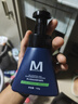 MKAK 男士洗面奶控油爽膚去角質(zhì)氨基酸深層潔凈不干燥油膩不緊繃 280g 曬單實(shí)拍圖