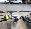麥兒飛樂(lè )適用于9九號小牛摩托車(chē)電動(dòng)車(chē)前擋風(fēng)板PC玻璃高清透明踏板車(chē)風(fēng)擋 PE摩托車(chē)電動(dòng)車(chē)風(fēng)擋+高37 曬單實(shí)拍圖