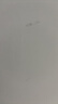 當妮香氛洗衣原液800g持久留香30天陽(yáng)光梔子花去漬去汗味洗衣液 曬單實(shí)拍圖