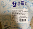 趕海弟 五星金鉤海米500g蝦仁干 淡干小蝦米干蝦皮 涼拌菜煲湯 海鮮干貨 曬單實(shí)拍圖