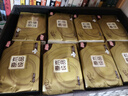 清風(fēng)抽紙3層100抽24包金裝紙巾衛生紙濕水不易破餐巾紙面巾紙整箱批發(fā) 3層 100抽*24包 曬單實(shí)拍圖