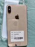 蘋(píng)果xs max Apple iPhone XS MAX 蘋(píng)果 xs 國行全網(wǎng)通 二手手機 金色【365天質(zhì)?！?XSM-256G【三期免息+贈豪華大禮包】 95新 曬單實(shí)拍圖
