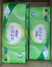 心相印云感柔膚卷紙立體壓花衛(wèi)生紙4層70克無(wú)芯卷筒宿舍家用廁所擦手紙 4層 70g/卷*30卷 提裝 曬單實(shí)拍圖