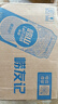 青島啤酒（TsingTao）嶗山啤酒嶗友記啤酒 500ml*12聽整箱裝 中秋節(jié)送禮 曬單實拍圖