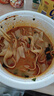豫道食品燴面方便面非油炸泡面方便夜宵速食傳統(tǒng)牛肉味170g*1桶 曬單實(shí)拍圖