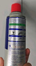 WD-40精密電器儀器清潔劑洗板水wd40PS5/switch手柄漂移修復電路清洗劑 曬單實拍圖