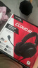 極度未知（HYPERX）颶風(fēng)2升級款颶風(fēng)3 頭戴式游戲電競耳機電腦耳麥 吃雞游戲耳機 適配三角洲行動(dòng) 【颶風(fēng)3黑色】全新升級丨DTS音效 頭戴式游戲耳機 曬單實(shí)拍圖