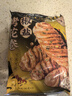 一旬一味生鮮面點 花卷椒鹽340g/4個*2袋 空氣炸鍋 早晚餐饅頭半成速食品 曬單實拍圖