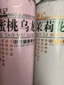 茅記啤酒精釀原漿 白啤酒整箱 茶啤果啤飲料1L*6罐組合裝 曬單實(shí)拍圖
